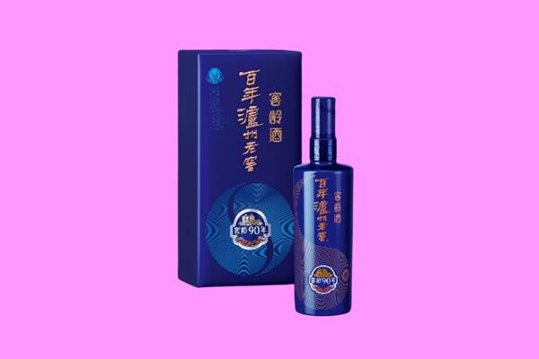 贵阳市云岩回收泸州老窖