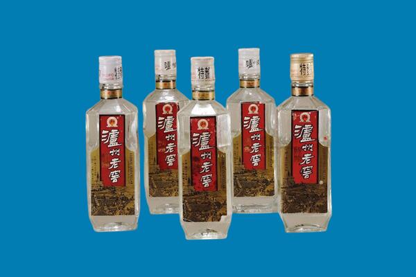 贵阳市云岩回收老酒