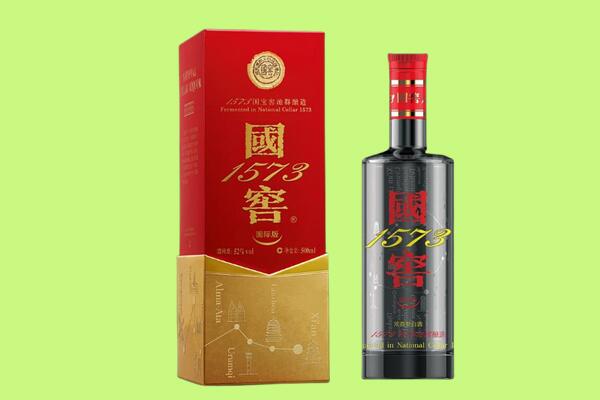 贵阳市云岩回收国窖