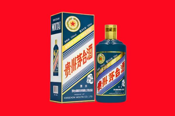贵阳市云岩回收虎茅