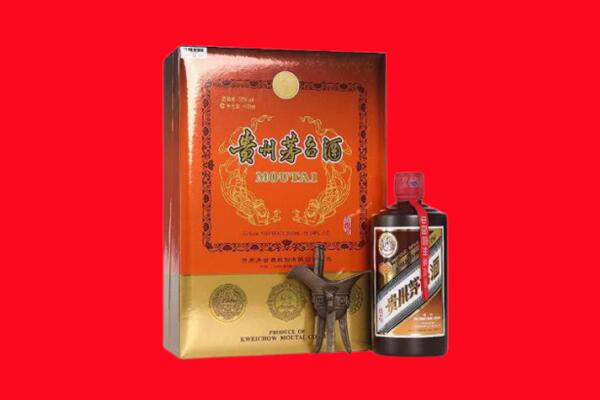 贵阳市云岩回收30年茅台酒.jpg