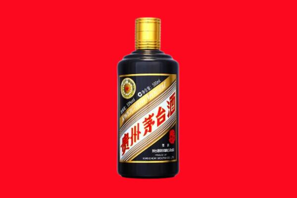 贵阳市云岩回收茅台酒瓶