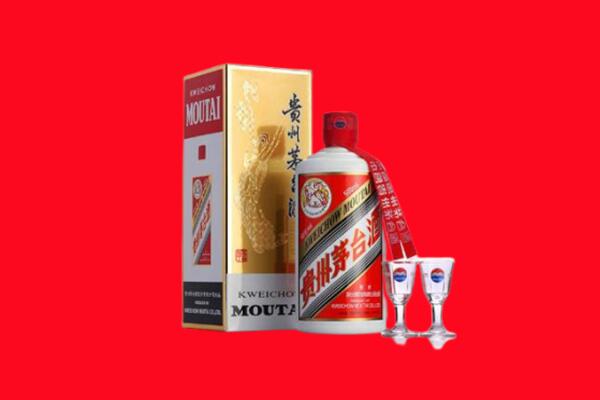贵阳市云岩回收贵州茅台酒